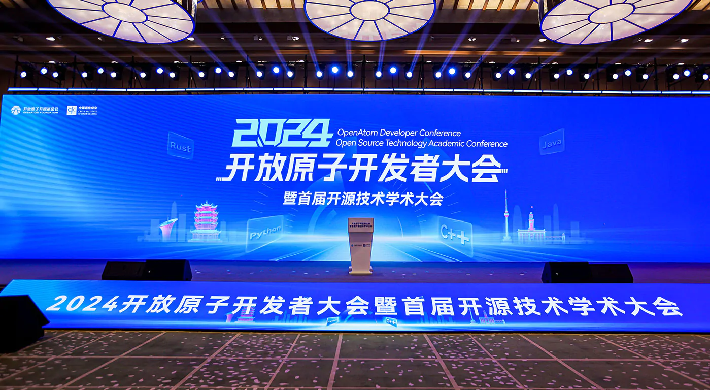 开源新里程：OSWare奥思维引领智能座舱创新，助力开放原子开发者大会